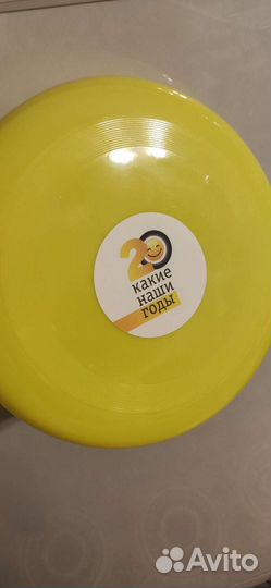 Летающие тарелки