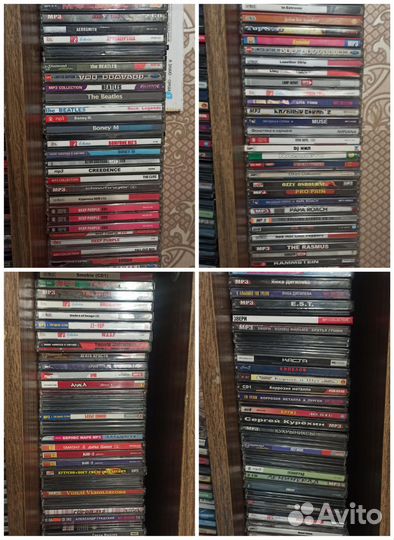 Cd mp3 диски