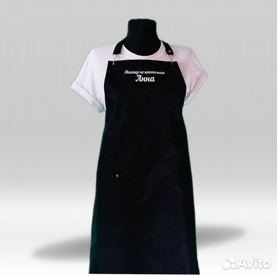 Фартук рабочий