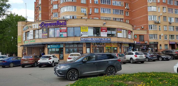 Торговая площадь, 12 м²