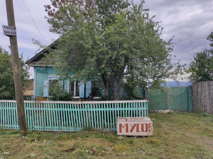 Дом 53 м² на участке 18 сот.