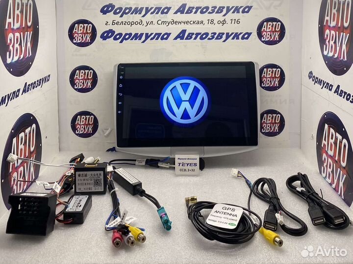 Магнитола Volkswagen Passat 7,Passat 6 2-32 4ядер