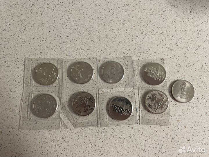 Обмен 25рублевыми монетами