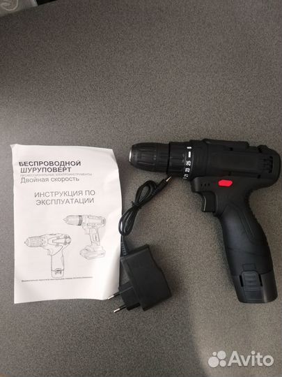 Шуруповерт