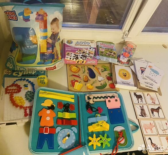 Развивающие игрушки для малышей пакетом