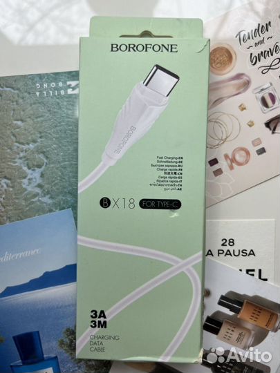 Кабель Type-C 3м