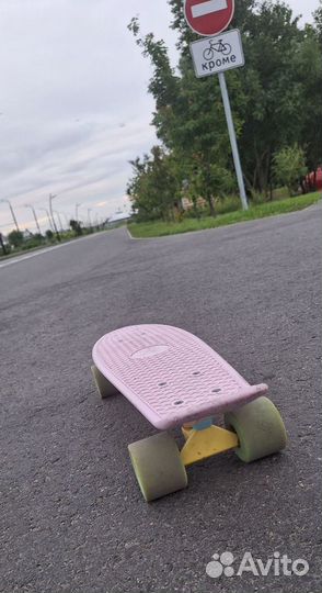 Пенни Борд Pennyboard