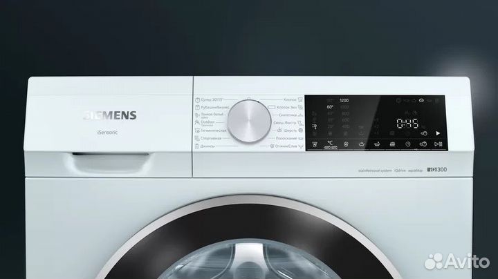 Стиральная машина siemens WH22A2W0BL