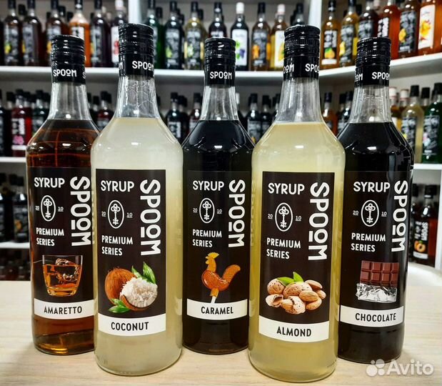 Сиропы для коктейлей и кофе