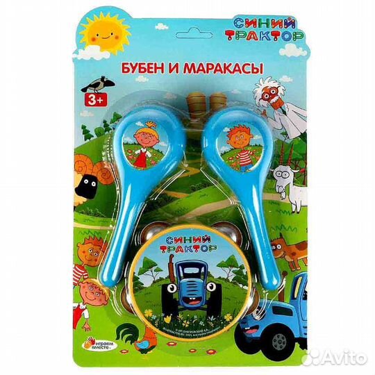 Набор музыкальных инструментов Синий Трактор Игра