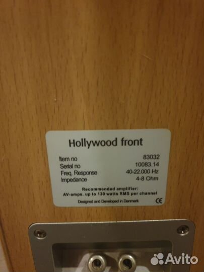 Домашняя акустика Eltax hollywood