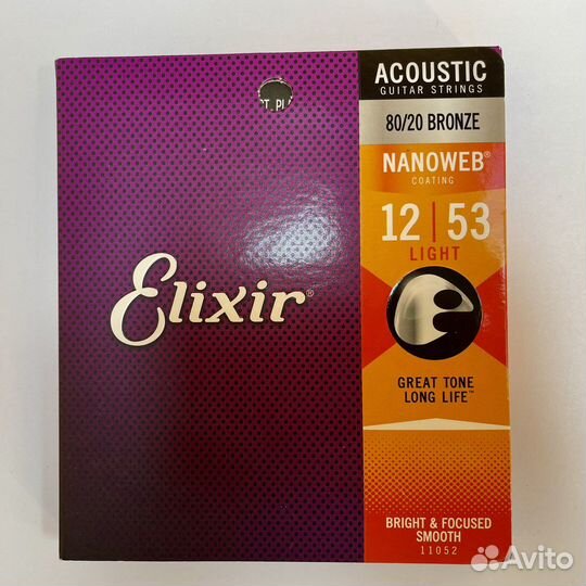 Струны Elixir для акустической гитары