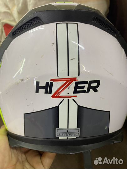 Мотоциклетный шлем