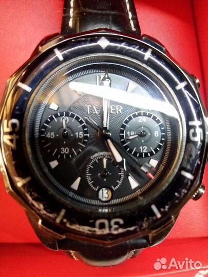 Мужские часы