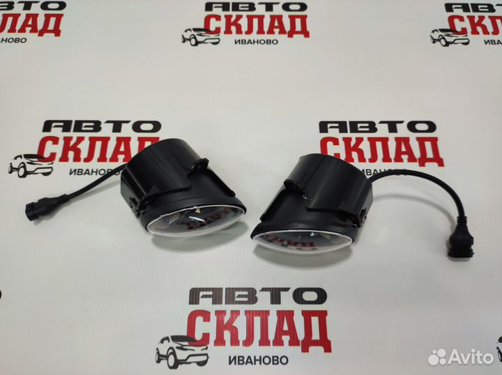 Птф LED Ларгус, Гранта 30W 3 линзы