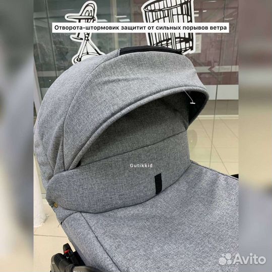 Коляска Alis berta 2 в 1