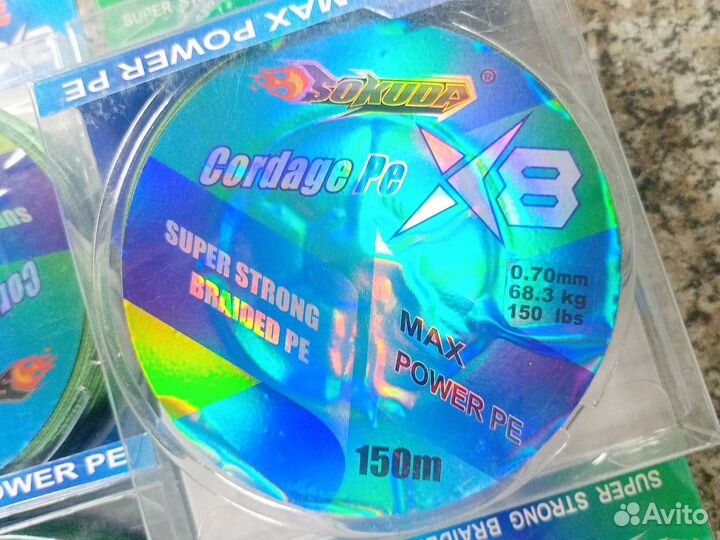 Плетенка на сома 0,6мм-1,2мм