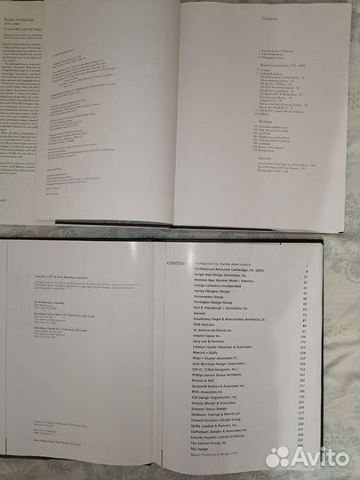 Книги архитектура искусство на иностранном языке