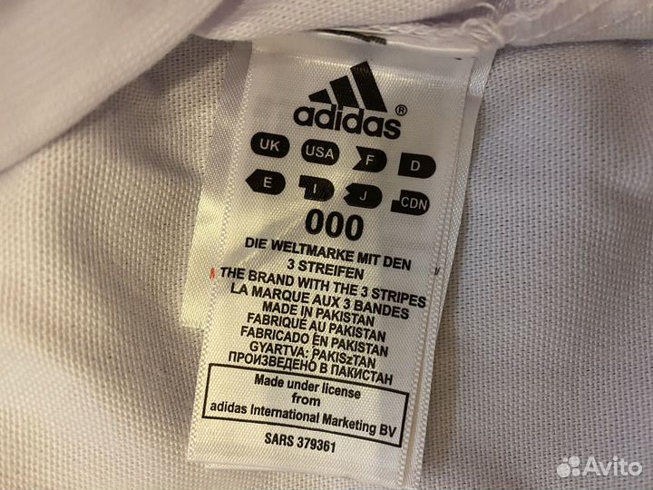 Кимоно для карате детское 110