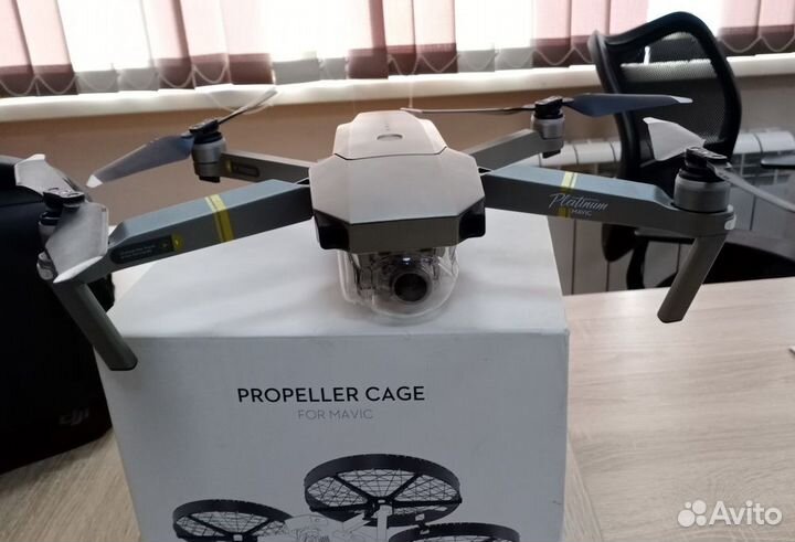 DJI Mavic Pro Platinum