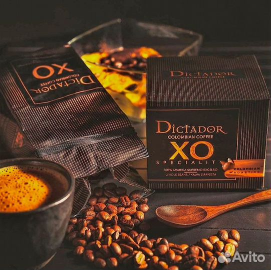 Колумбийский кофе в зернах (100 арабика)