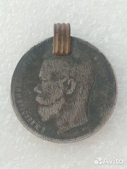 Серебряные монеты