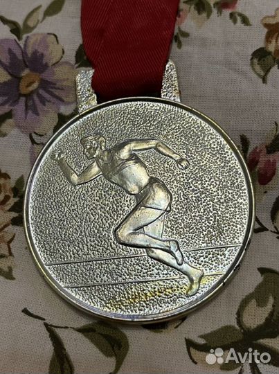 СССР медаль