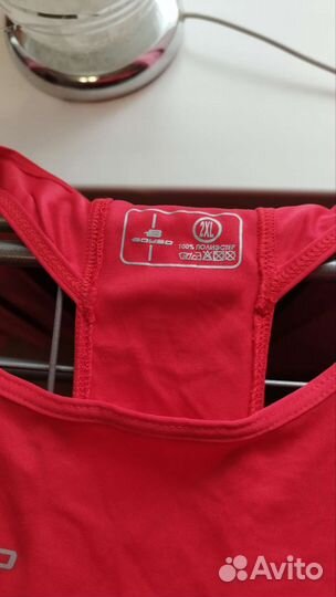 Костюм для бокса