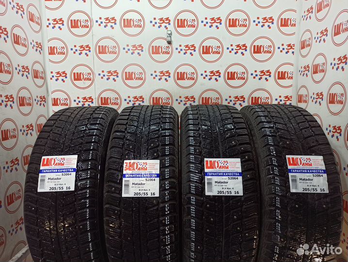 Matador MP 50 Sibir Ice 205/55 R16