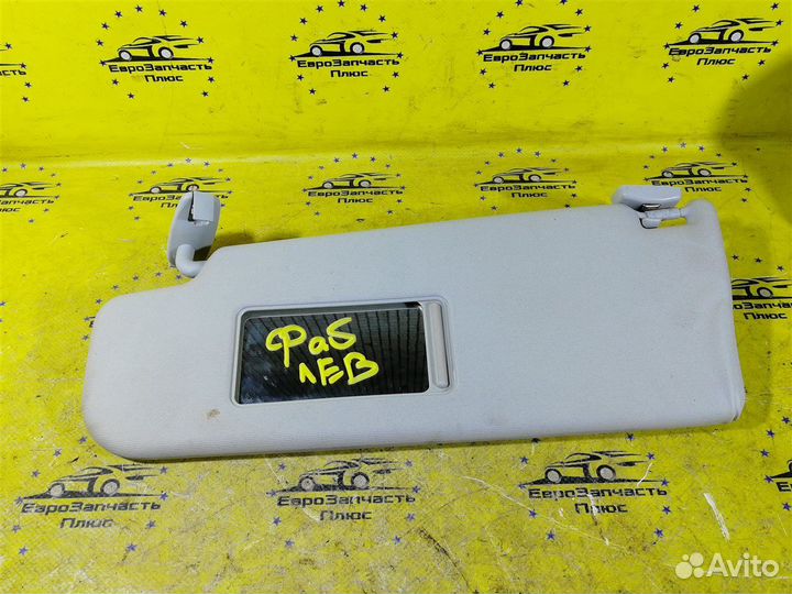 Козырек солнцезащитный передний левый Skoda Fabia