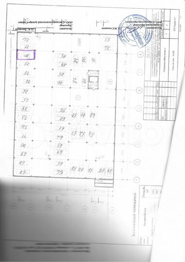 Машиноместо, 17 м²