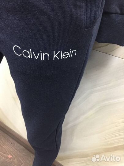 Спортивный костюм ск