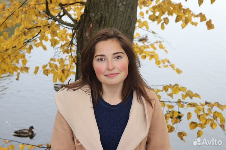 Репетитор по английскому языку