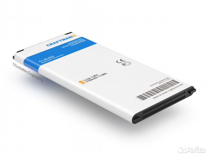 Аккумулятор для Samsung Galaxy J5 2016 EB-BJ510CBC