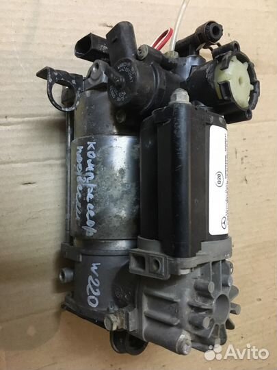 Компрессор подвески Mercedes w220