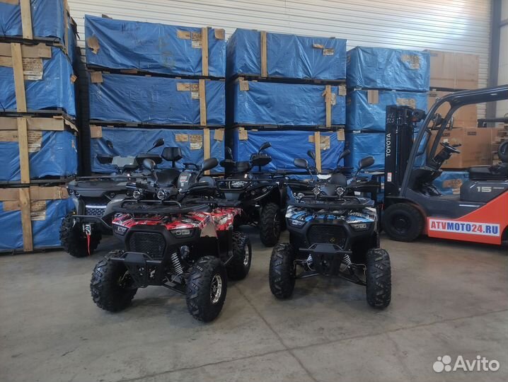 Квадроцикл Хаммер 150 BIG (Blue)