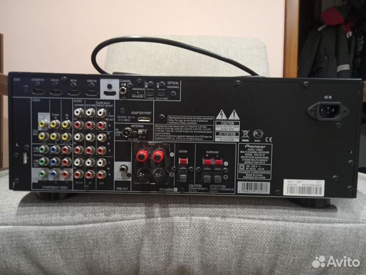 Av ресивер