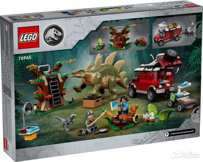 Lego Jurassic World 76965 Находка Стегозавра