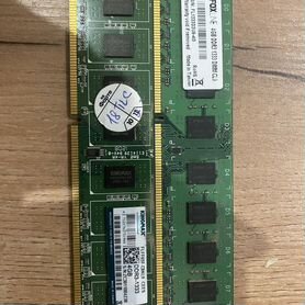 Оперативная память ddr3 4 gb