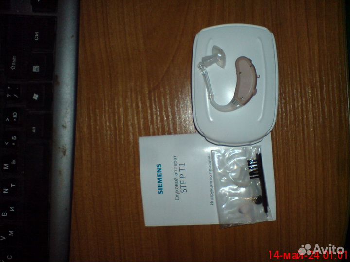 Слуховой аппарат Siemens STF P T1