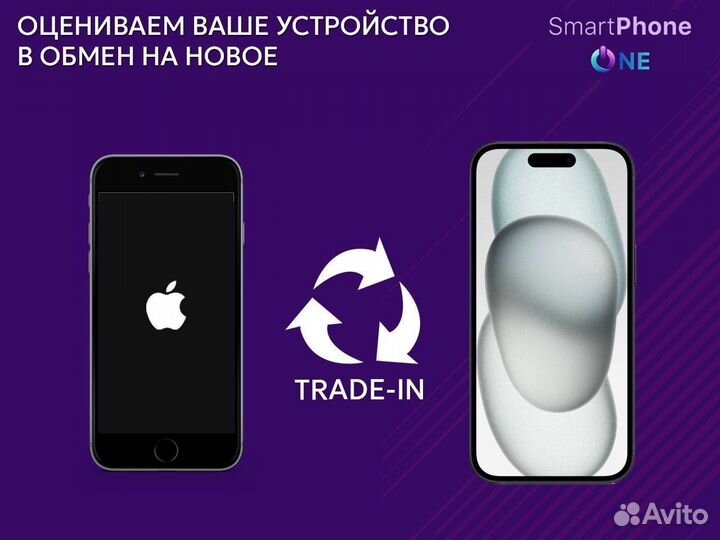 Apple iPad Air 5 64Gb Silver