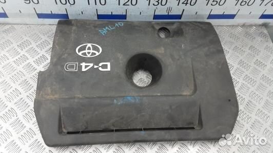 Защита двигателя верхняя toyota RAV 4 ZSA3 (AML10H