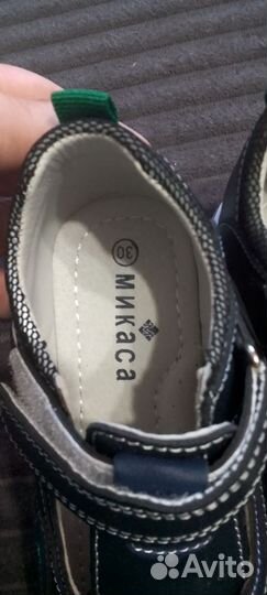 Сандали детские для мальчика