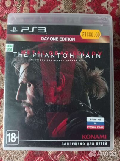 Resident Evil, Ninja Gaiden, Metal Gear для PS3