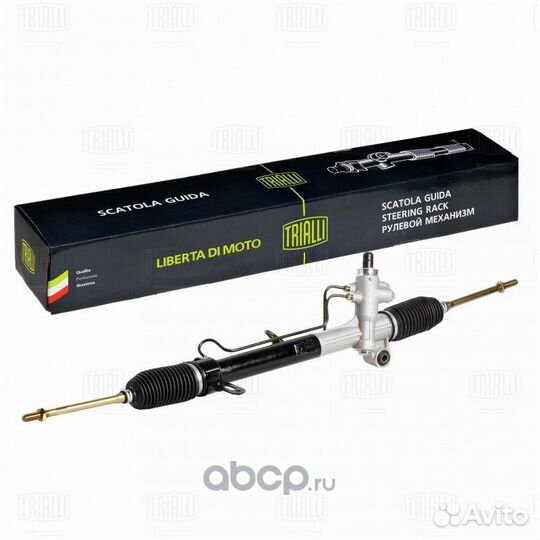 Рулевая рейка для Ford mondeo ST220 1 поколение, 2