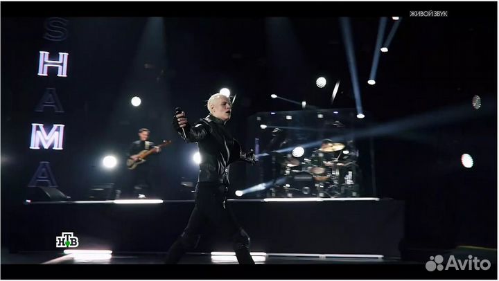 Shaman - Я русский (Шаман концерт) DVD