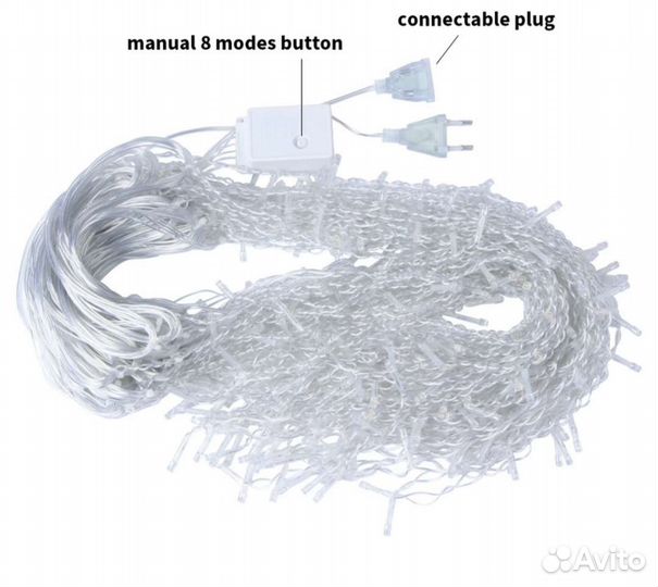 Гирлянда уличная бахрама