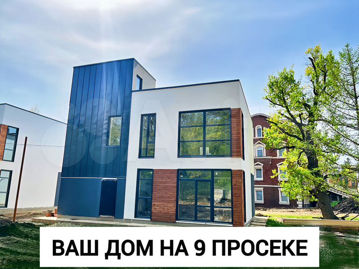 Дом 182 м² на участке 3 сот.