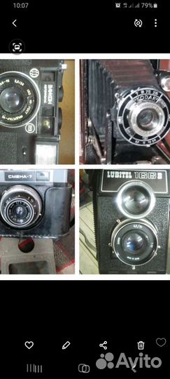 Фотоапараты