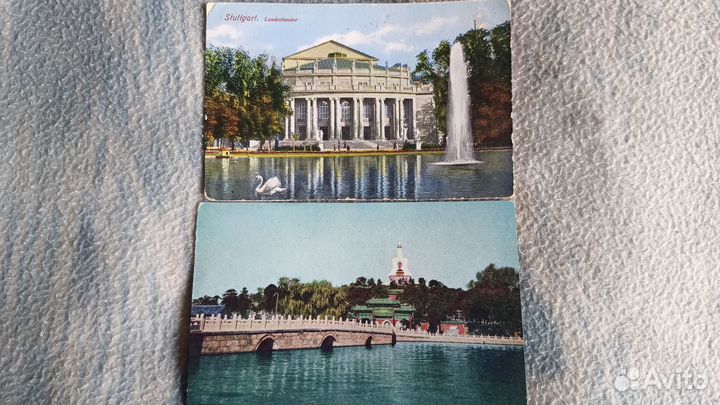 Открытки, конверты 41 по 84 год